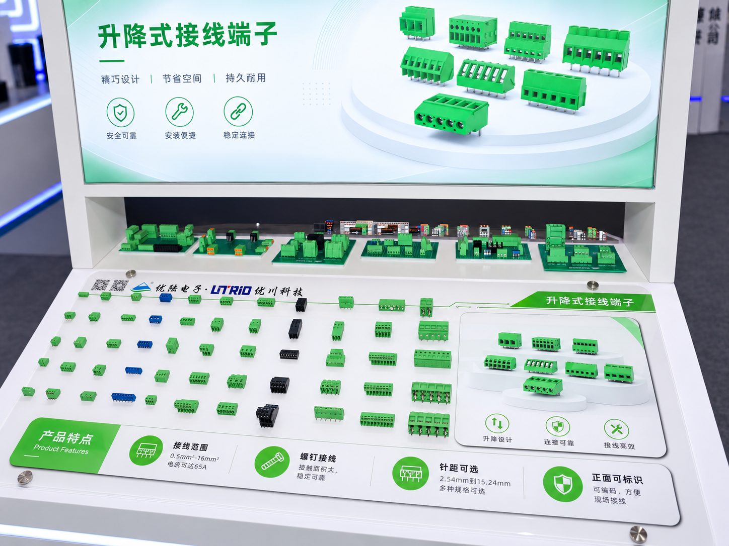 SMT and Electronics Assembly